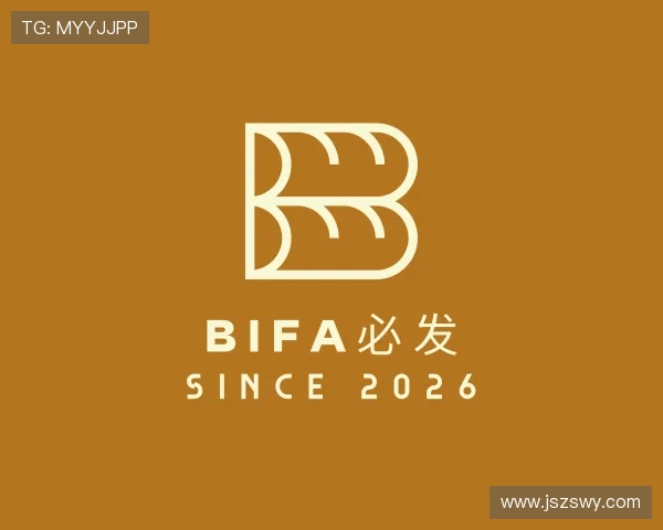 介绍bifa必发